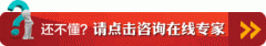 漯河男性容易射精是怎么