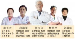 漯河早泄影响怀孕和生育